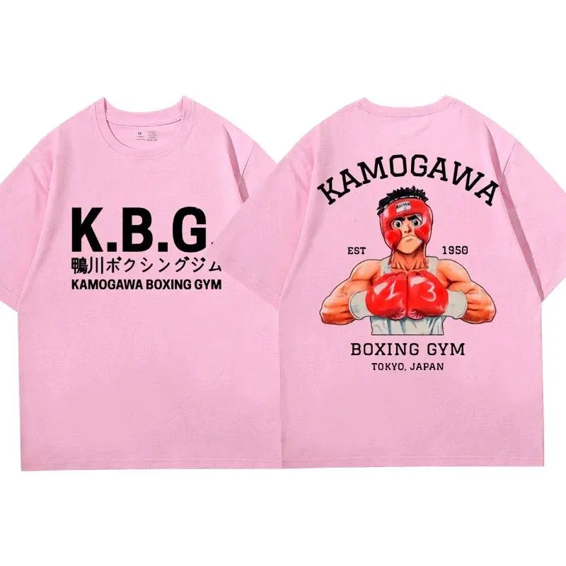 Kamogawa Boxing Gym T Shirt Men - Fit2Great