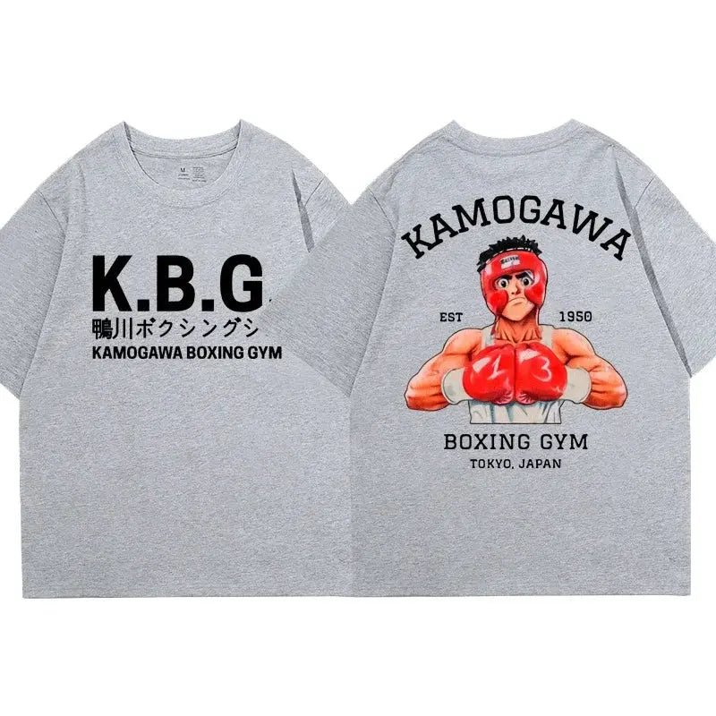 Kamogawa Boxing Gym T Shirt Men - Fit2Great