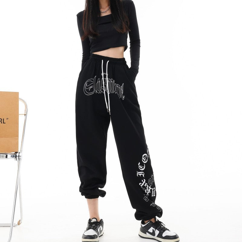 American-Style Loose Straight-Leg Jogger Sweatpants Autumn and Winter New Slimming Harem Dance Pants Casual Pants Street Dance Jazz Dance Fit2Great
