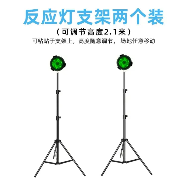 Reaction Training Lights | Agility & Speed Training System for Sports