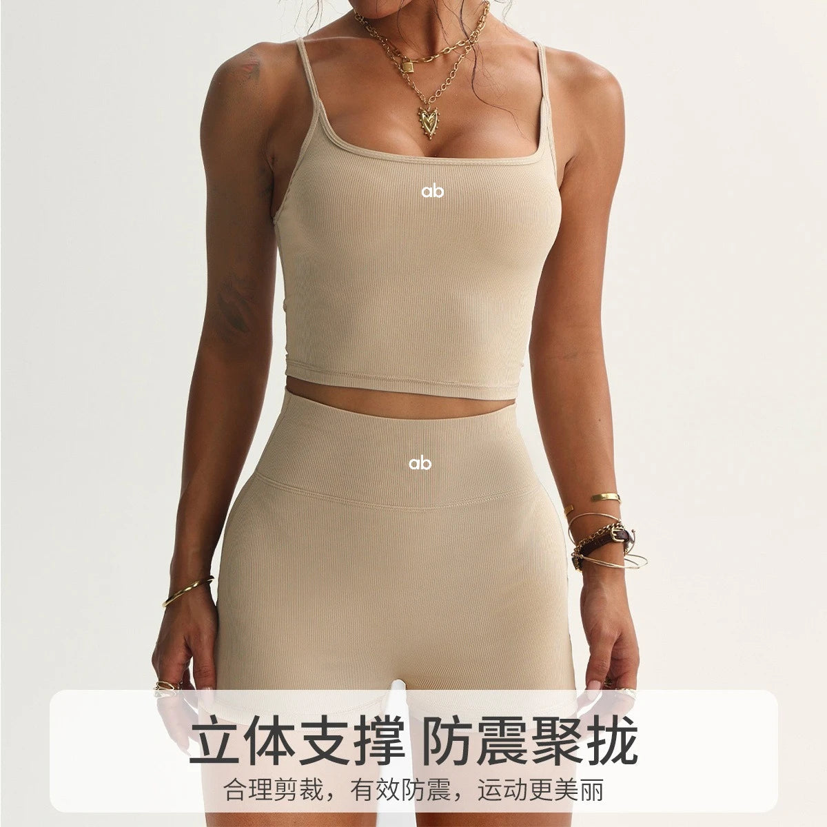 3-Piece Yoga Activewear Set for Women Fit2Great