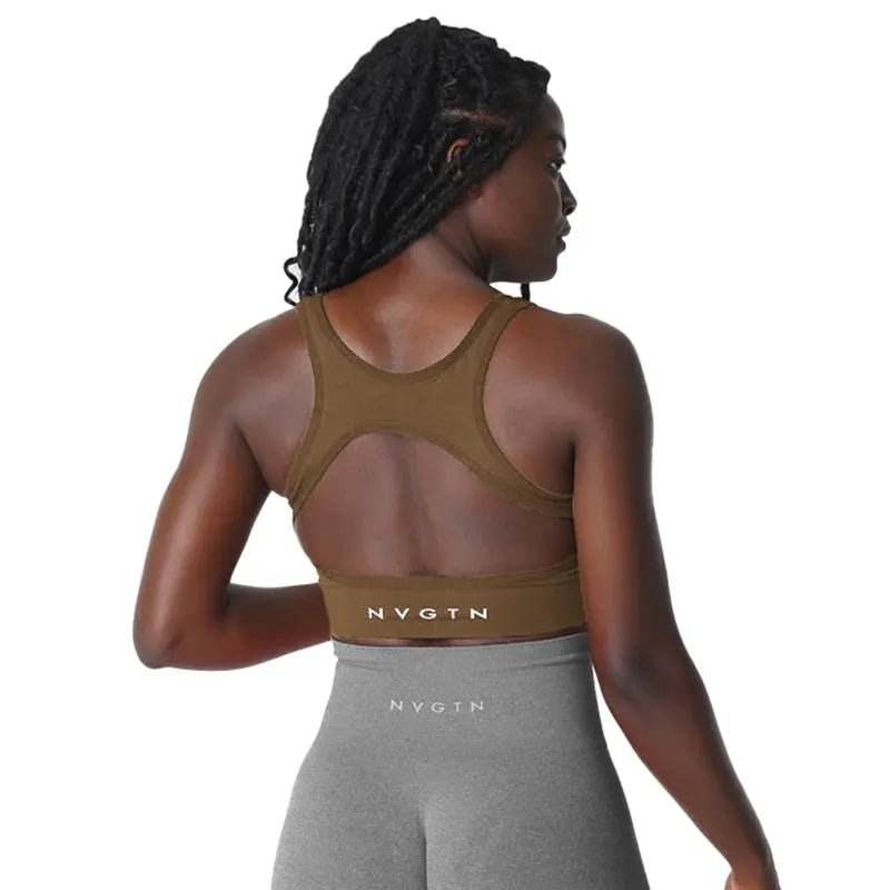 Seamless fitness Bra - Fit2Great