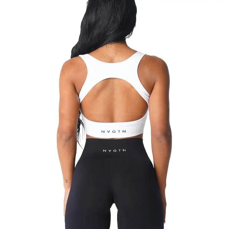 Seamless fitness Bra - Fit2Great