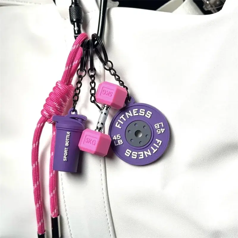 Dopamine Fitness Series Pendant D-shaped Buckle Detachable Barbell Plates Key Chain Creative Barbell Plates Fit2Great