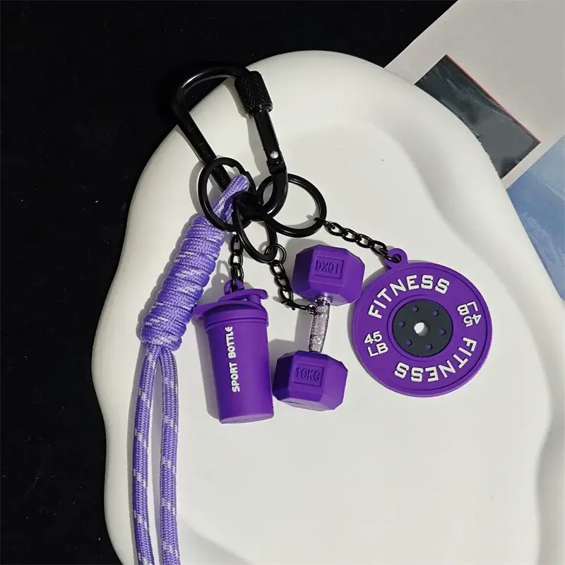 Dopamine Fitness Series Pendant D-shaped Buckle Detachable Barbell Plates Key Chain Creative Barbell Plates Fit2Great