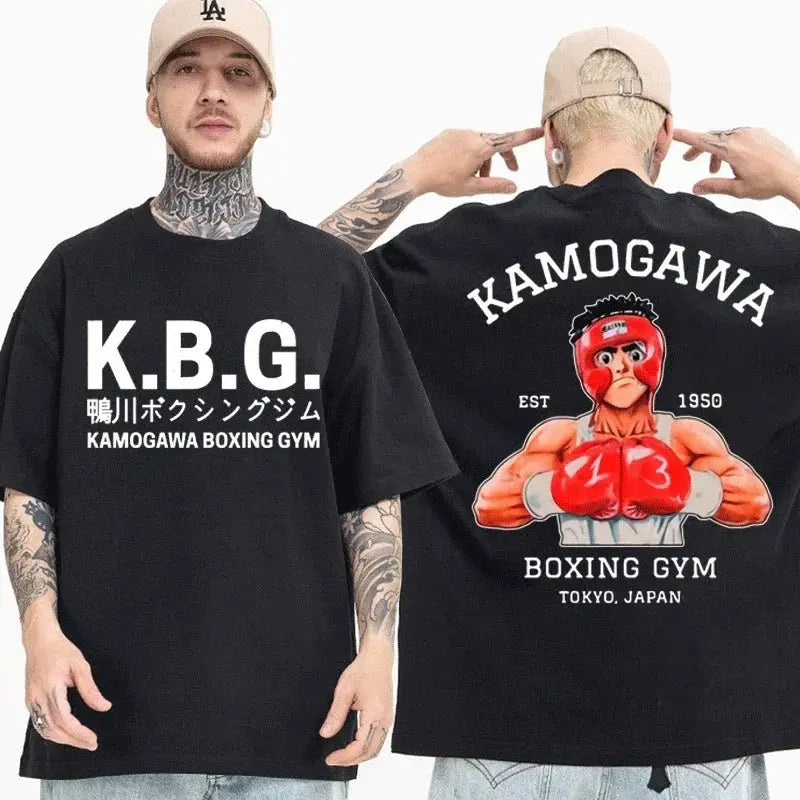 Kamogawa Boxing Gym T Shirt Men - Fit2Great
