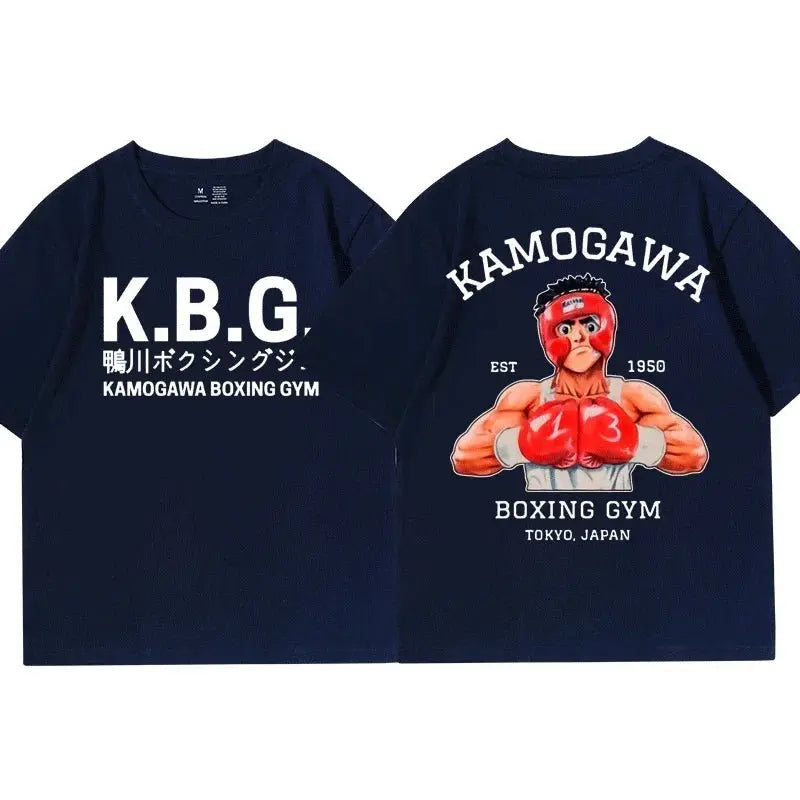 Kamogawa Boxing Gym T Shirt Men - Fit2Great