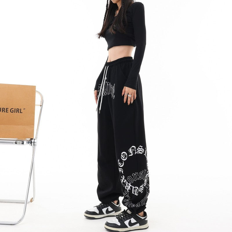 American-Style Loose Straight-Leg Jogger Sweatpants Autumn and Winter New Slimming Harem Dance Pants Casual Pants Street Dance Jazz Dance Fit2Great