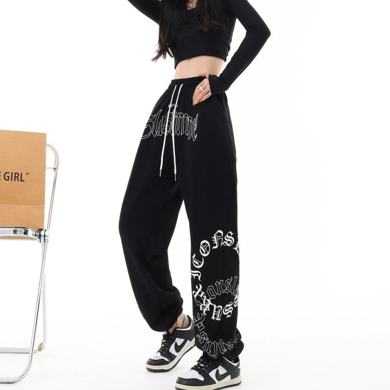 American-Style Loose Straight-Leg Jogger Sweatpants Autumn and Winter New Slimming Harem Dance Pants Casual Pants Street Dance Jazz Dance Fit2Great