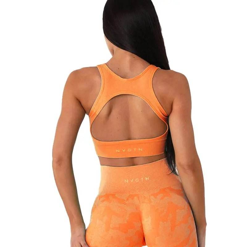 Seamless fitness Bra - Fit2Great